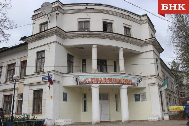 Проект ремонта Пушкинской гимназии подготовят к лету 2020 года
