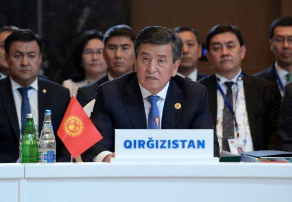 Жээнбеков подвел итоги председательства Киргизии в Тюркском совете