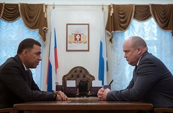 Свердловский губернатор встретился с новым начальником регионального УФСБ