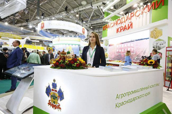 Краснодарский край стал одним из самых активных участников агрофорума «Золотая осень»