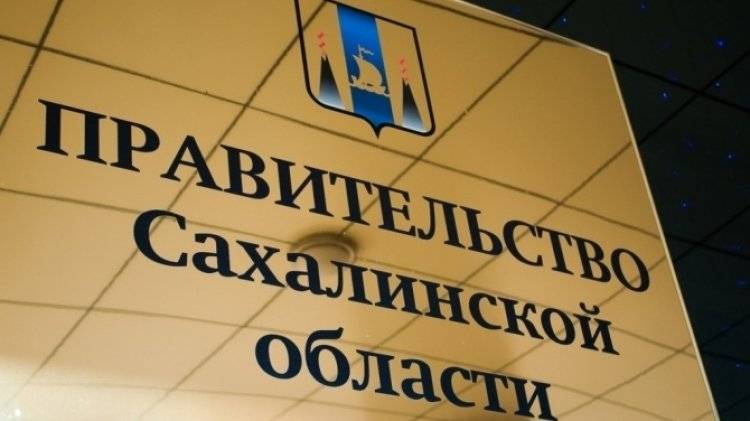 Сахалинские власти планируют создать медицинский кластер