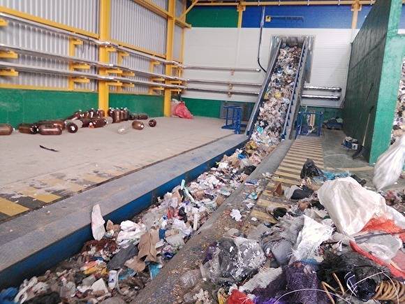 Около 200 сотрудников тюменского мусорного завода эвакуированы из-за учебной мины