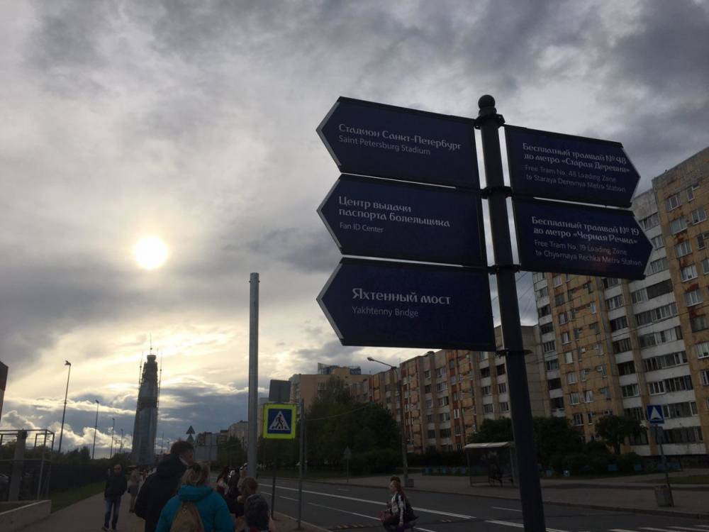 Жителей Петербурга попросили оценить новые карты городской навигации