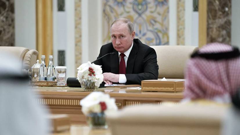 Россия и ОАЭ подписали соглашения на $1,4 млрд