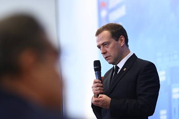 Дмитрий Медведев собирается в Екатеринбург на форум про дороги