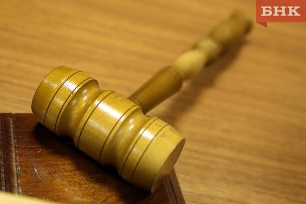 В Сыктывкаре суд не разрешил микрофинансовой организация переуступать долг