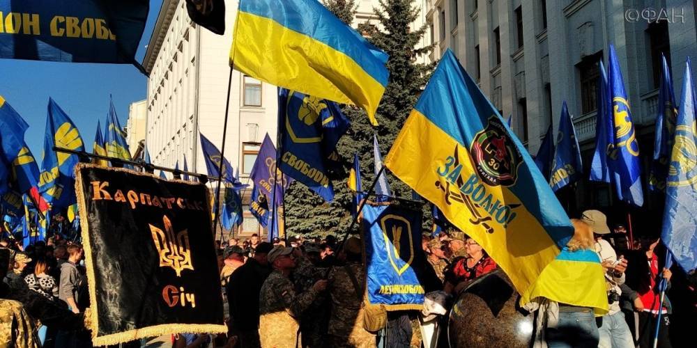 Журавко представил новый флаг Украины, который должен заменить «жовто-синій прапор»