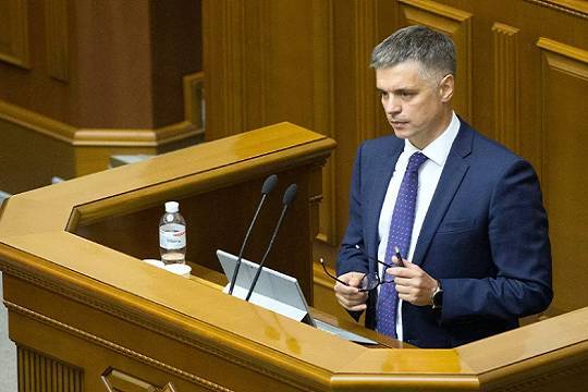 Украинский министр назвал меры, которыми ЕС может «дожать» Россию