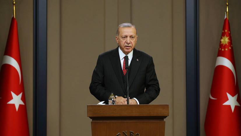 Эрдоган прокомментировал военную операцию в Сирии