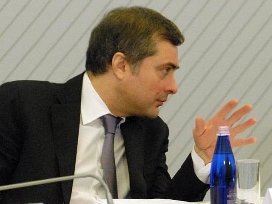 Сурков назвал «путинизм» глобальным политическим лайфхаком
