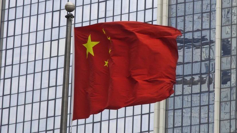 Эксперт оценил значение китайской инициативы «Один пояс — один путь» для ЕАЭС