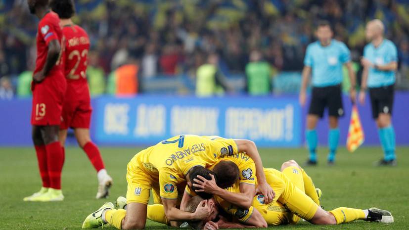 Шевченко сравнил игроков сборной Украины со львами после победы над командой Португалии