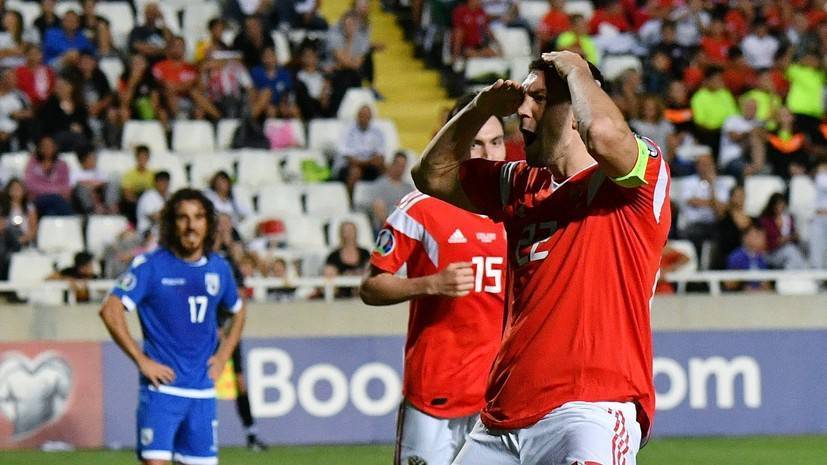 Вратарь сборной Кипра: буду болеть за Дзюбу в гонке бомбардиров отбора Евро-2020
