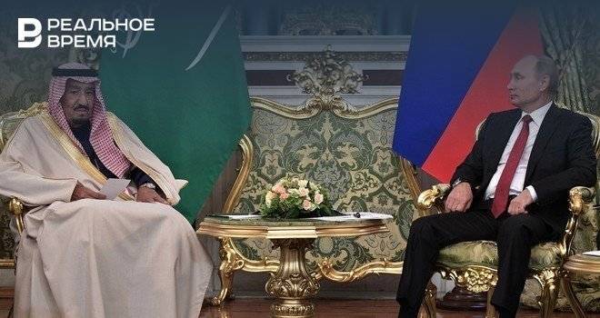 Путин прибыл в Саудовскую Аравию