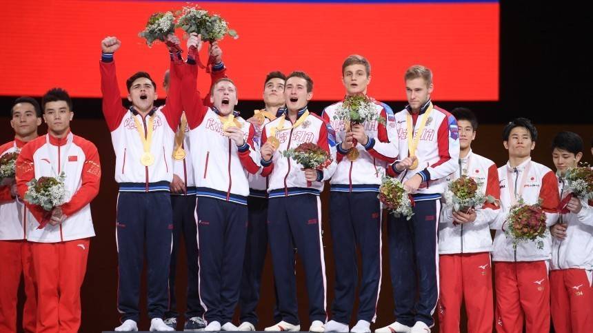 В «Шереметьево» торжественно встретили сборную России по спортивной гимнастике
