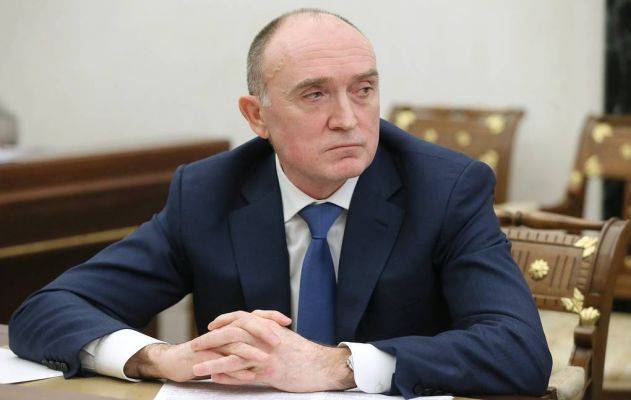 Экс-губернатор Челябинской области сбежал в Швейцарию из-за 20 млрд рублей