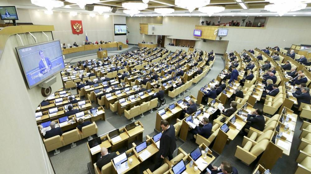 В Госдуме рассказали об укреплении отношений с парламентариями из других стран