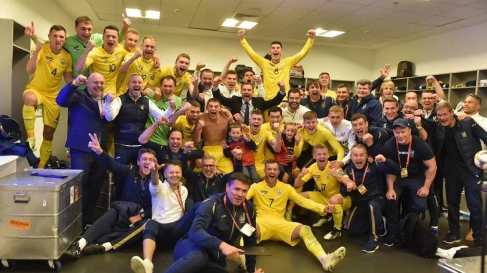 Украина досрочно вышла на Евро-2020, обыграв Португалию