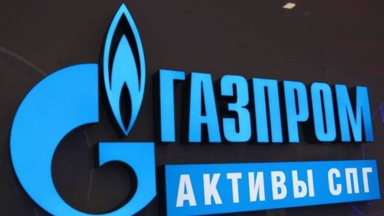 Семь лет назад «Газпрому» отключали иностранную технику через спутник