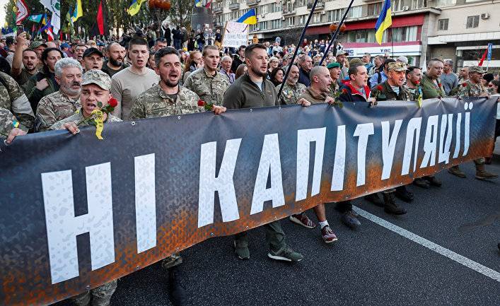 Le Monde (Франция):  марш против капитуляции перед Москвой прошел в Киеве