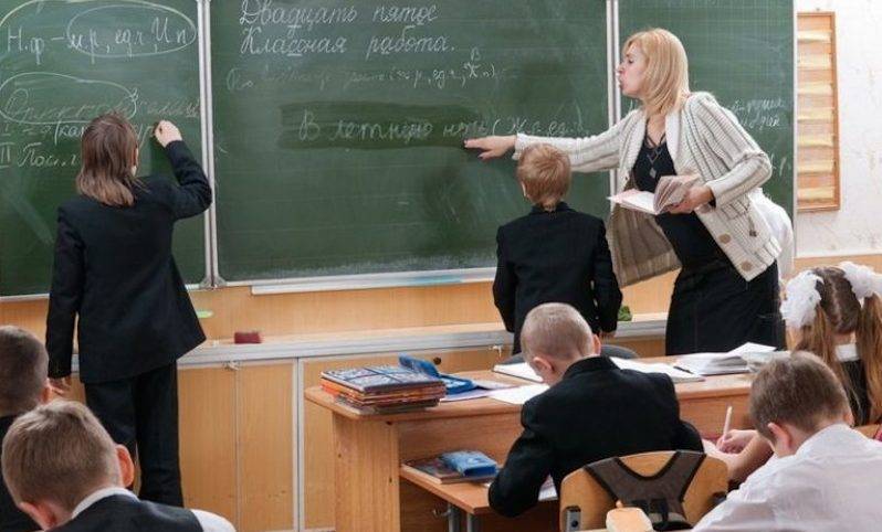 Российская учительница избивала детей с нарушениями в развитии