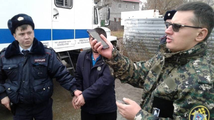 СК РФ опубликовал фото подозреваемых в убийстве молодой матери в Екатеринбурге