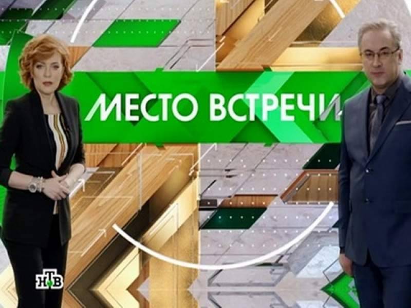Жителям Рязанской области показали порно вместо ток-шоу на НТВ