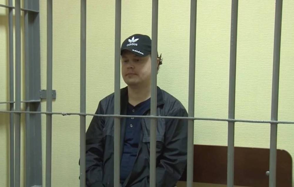 Верховный суд смягчил приговор украинцу Константину Давыденко, осужденному по обвинению в шпионаже