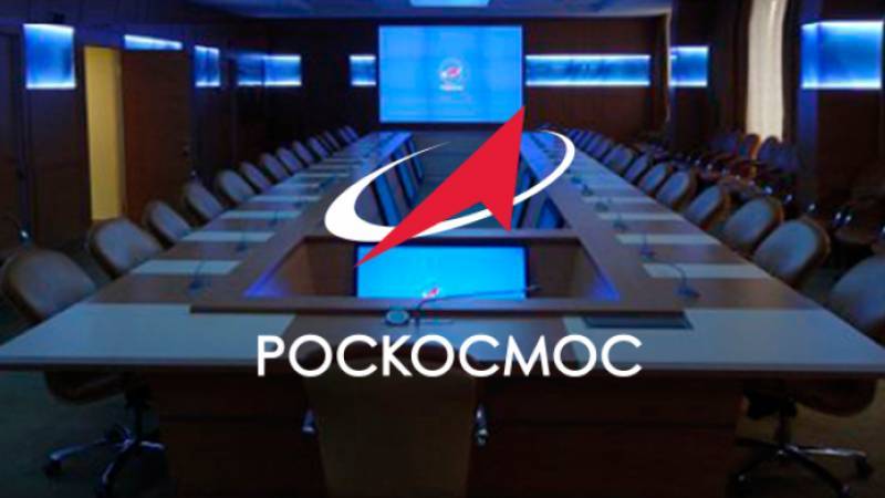 «Роскосмос» предложил упростить выдачу лицензий на космическую деятельность
