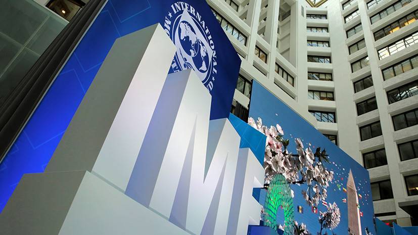 На одной волне: МВФ ухудшил прогноз по росту экономики России на 2019 год