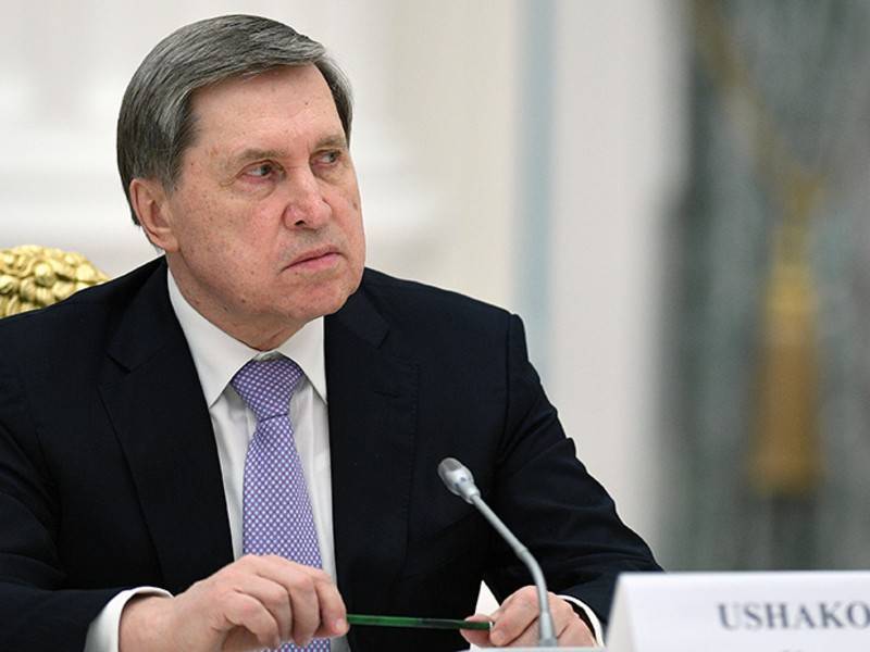 Ушаков: Москва пока рассматривает кандидатуру нового посла США в РФ