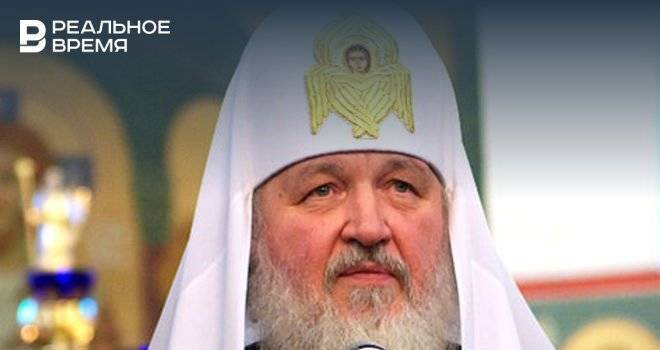 Патриарх Кирилл: Либерализм — греховная идея