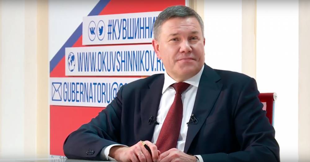 Олег Кувшинников предложил запретить продажу вейпа детям на федеральном уровне