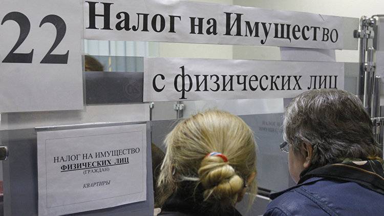 Крымские налоговики будут публиковать фотографии должников в СМИ
