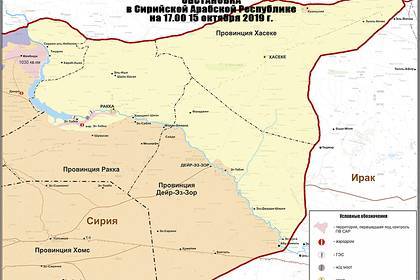 Минобороны опубликовало карту расстановки сил в Сирии