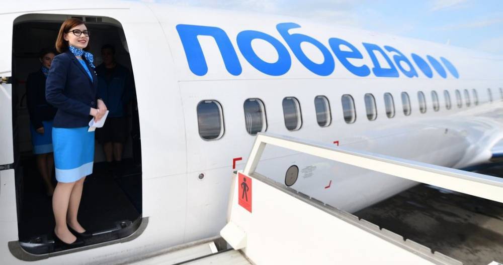 В Госдуме назвали недопустимым повышение "Победой" цен на авиабилеты
