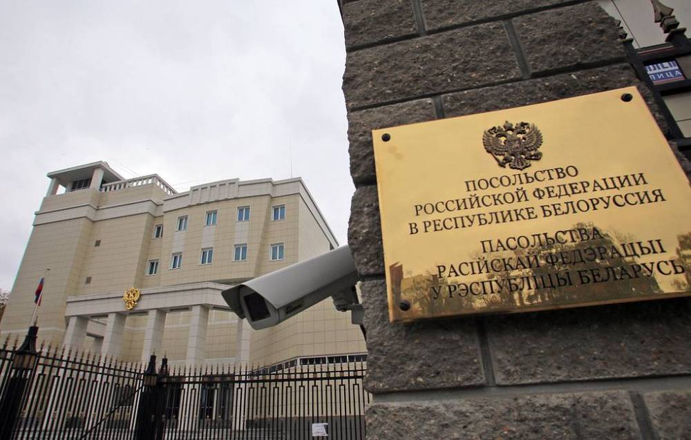 Попавшая под санкции США россиянка Богачева задержана в Минске