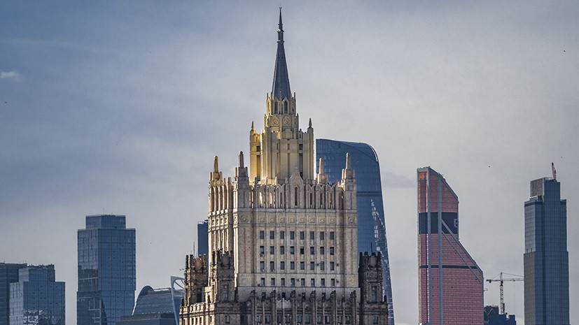 МИД России призвал ООН и ОБСЕ дать оценку неонацистским акциям в Киеве