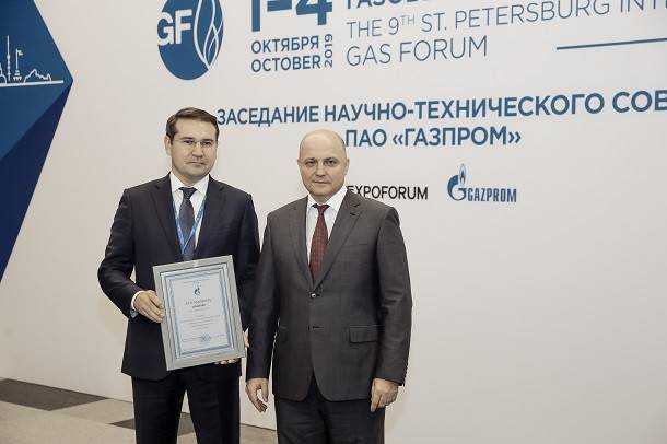 «Газпром трансгаз Ухта» - одна из лучших дочерних компаний ПАО «Газпром» в&nbsp;сфере изобретательской и&nbsp;рационализаторской деятельности