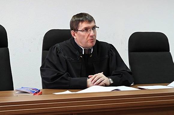 Путин переназначил председателя Калининского суда Тюмени