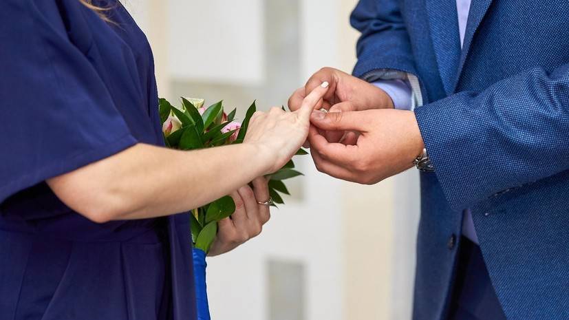 В Москве открыли две новые площадки для регистрации брака
