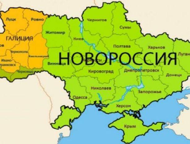 А не распустить ли нам Украину - республики Донбасса