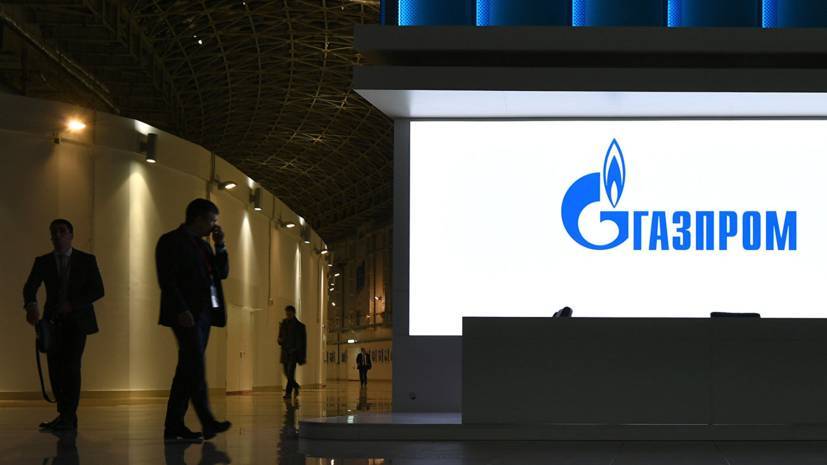 В «Газпроме» рассказали об отключении своего оборудования из-за рубежа