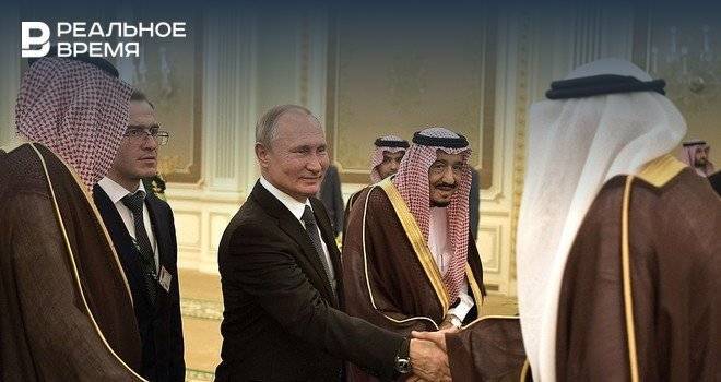 Россия и Саудовская Аравия договорились об учреждении торговых представительств