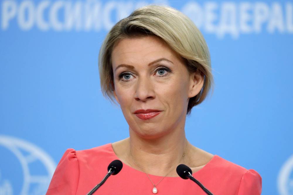 Захарова призвала дать оценку действиям "режима Порошенко" против СМИ