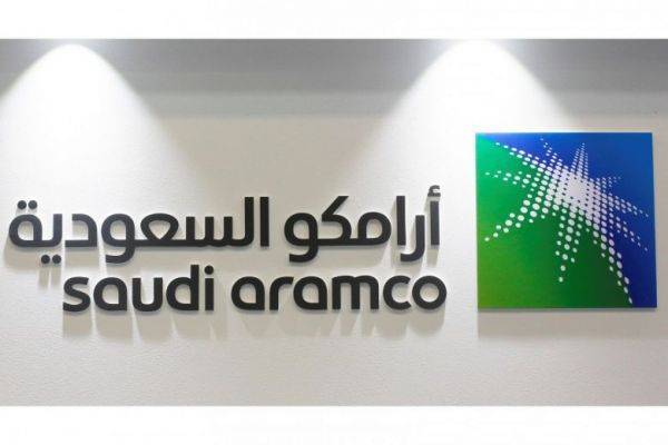 Саудовская Аравия может утвердить IPO Saudi Aramco до конца недели
