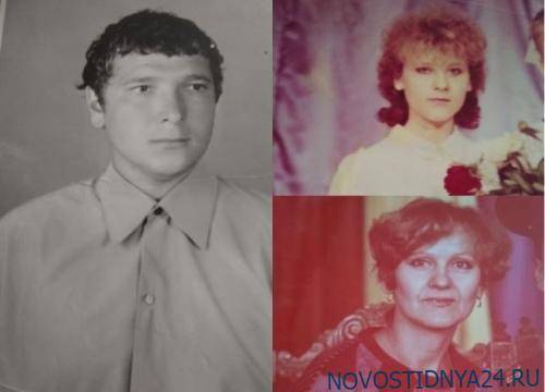 Расследуют таинственное исчезновение семьи 30 лет назад
