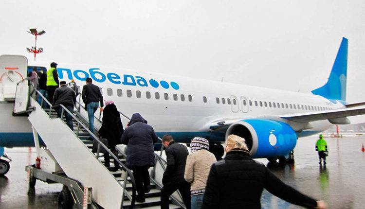«Победа» резко поднимет цены на рейсы из-за рубежа в Россию