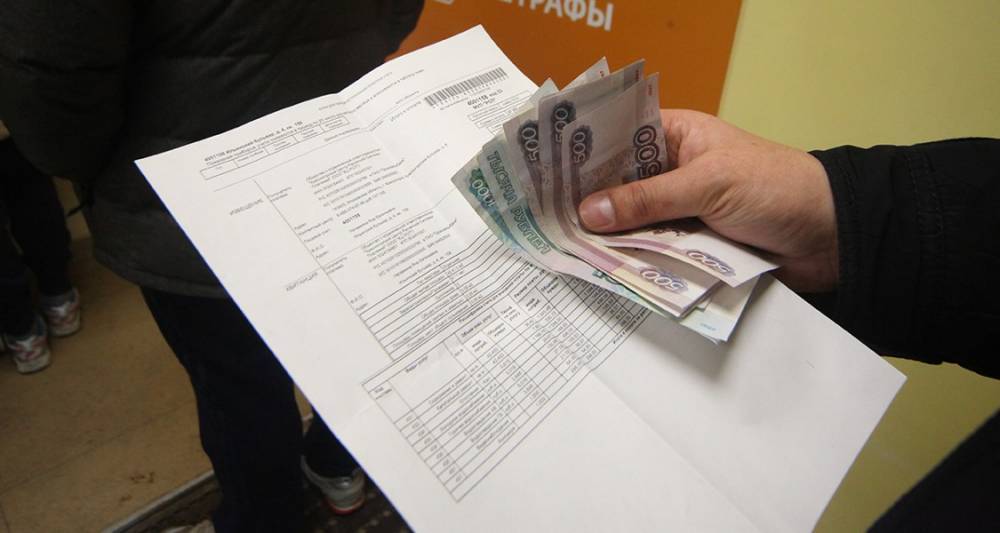 Единый платежный документ по ЖКУ может появиться в России