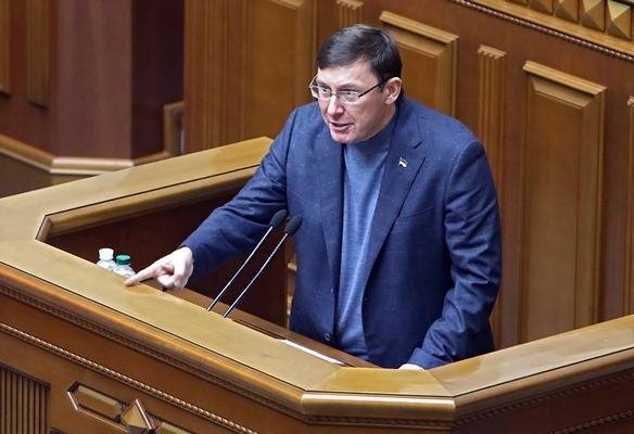 Против бывшего генпрокурора Украины возбудили уголовное дело
